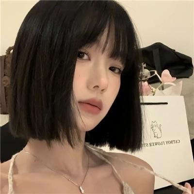 潮人